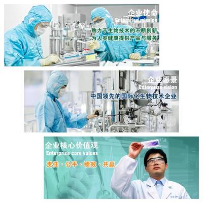 廈門特寶生物誠聘英才 10大職位虛位以待，軟件開發精英速來！