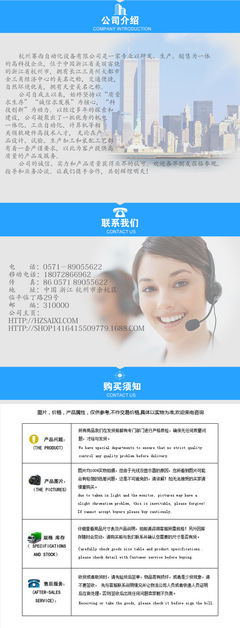 真空測(cè)試機(jī)、真空檢漏儀 采購指南與市場(chǎng)信息服務(wù)